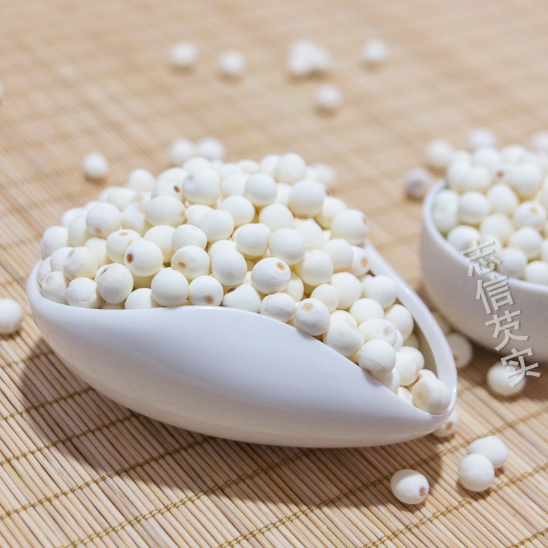 【当季新苏芡】白芡实鸡头米干货，500g包邮，苏品仙的养生秘籍！