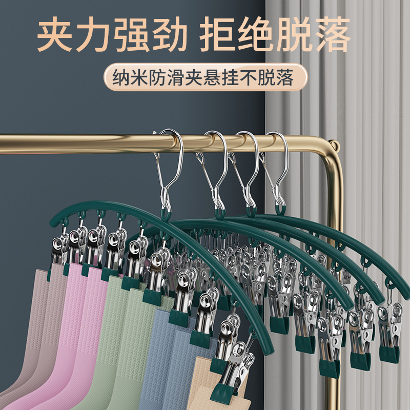 防风可折叠侧装晾衣架：浴室阳台新宠，告别湿漉漉的烦恼！