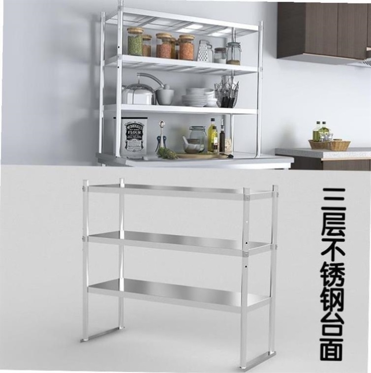 闲鱼二手市场冰柜质量如何？多少钱一台？