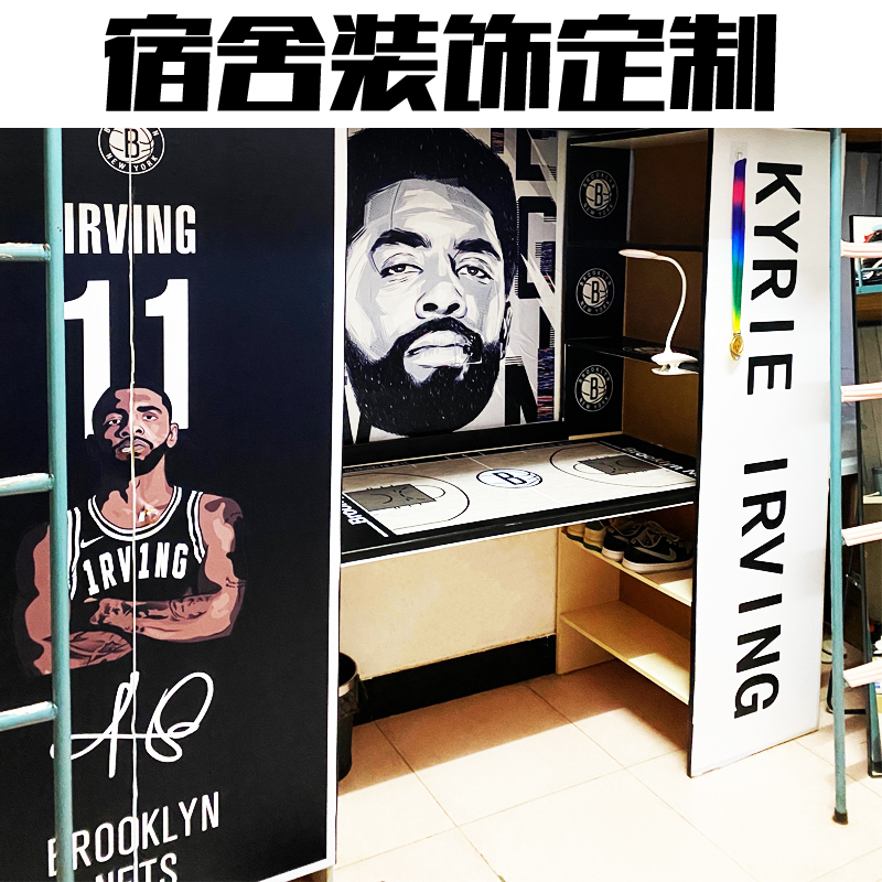 揭秘NBA的掌舵者：萧华，他是如何打造篮球帝国的?