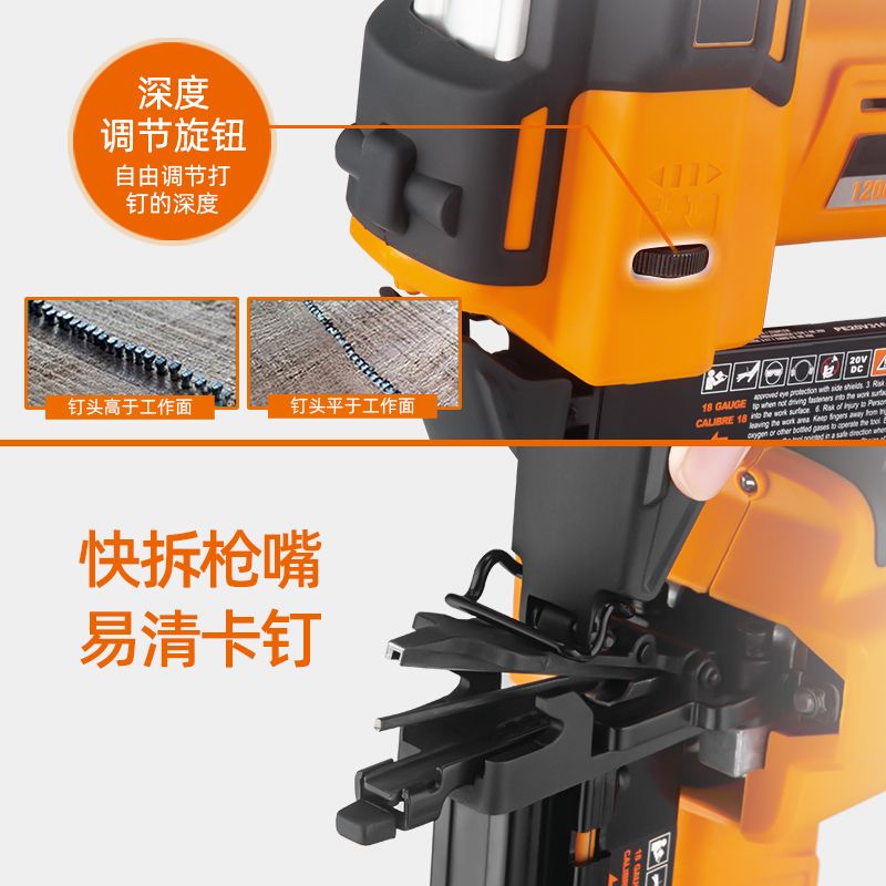6合一电动打钉枪F15太香了！木工神器+充电直钉门U型码钉，一机搞定全场景！