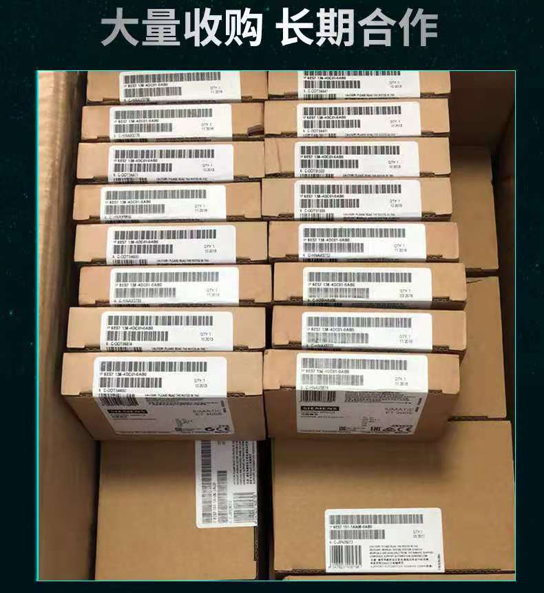 手把手教你搞定西门子触摸屏程序上传，小白必看！