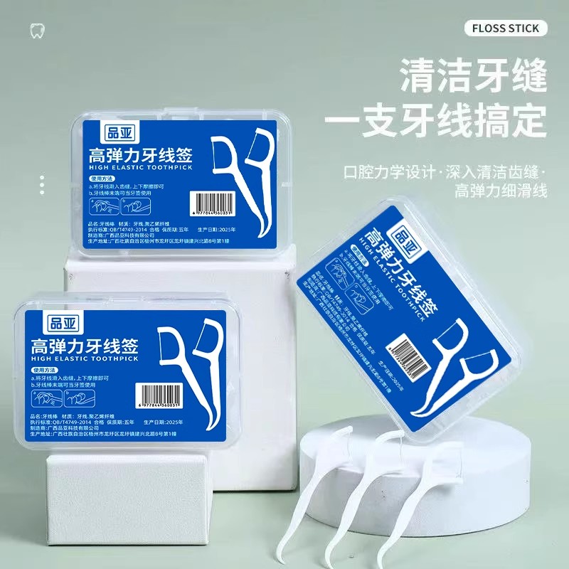 澳洲进口AIRUSH艾尔仕驱虫盒：告别化学药剂，拥抱自然清新生活！
