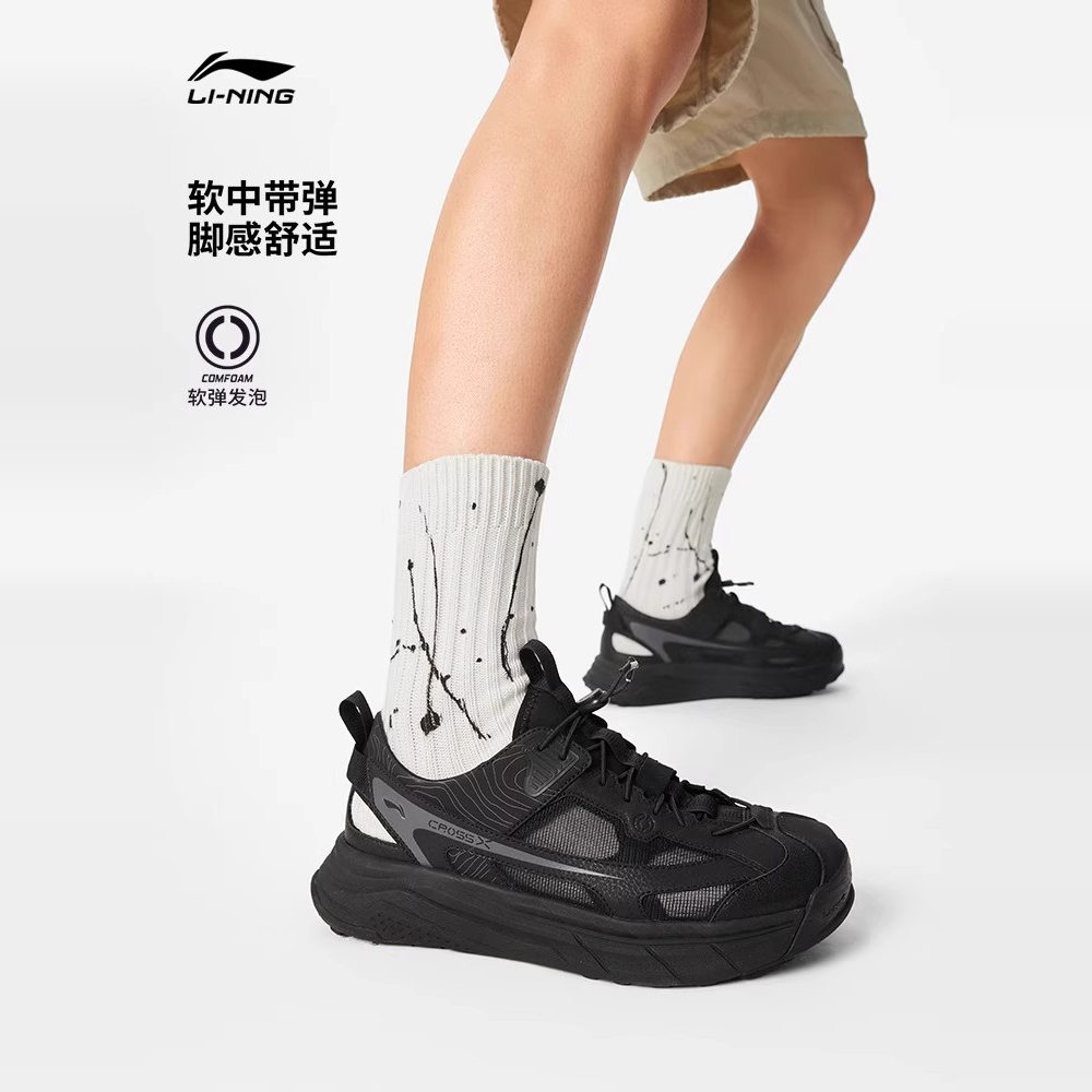 迪卡侬运动鞋和李宁运动鞋哪个好？性价比之王谁更胜一筹？