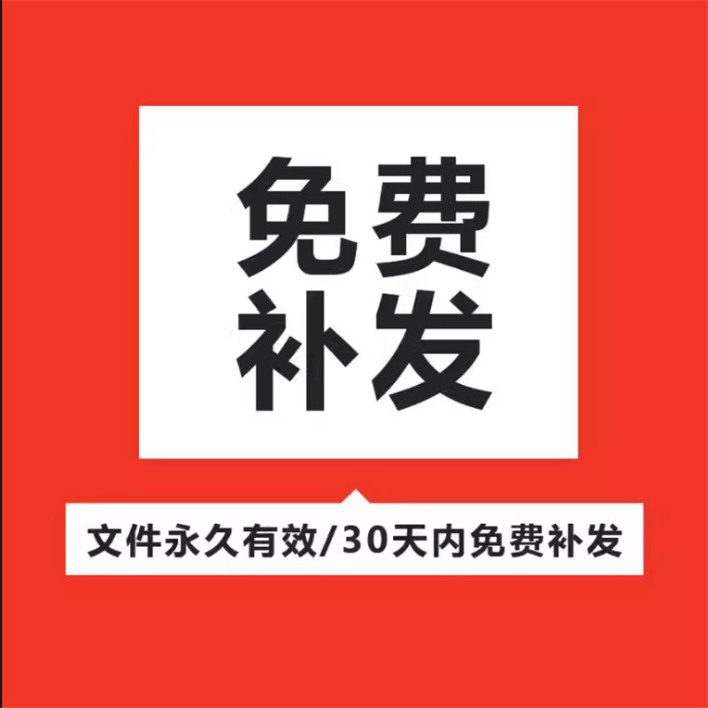 揭秘小红书APP背后的秘密武器！你的种草神器竟是这样炼成的？！