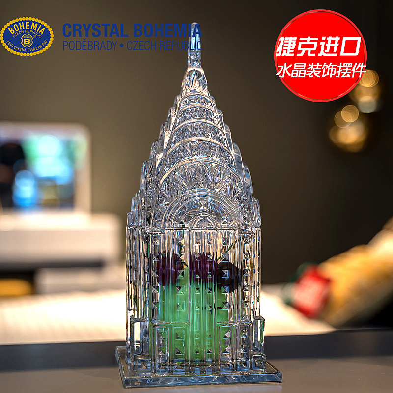 捷克水晶蝴蝶糖缸太美了！颜值爆表还能当客厅摆件，不买真的亏哭