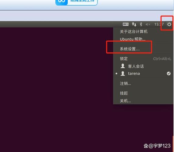 linux分辨率,轻松提升显示效果