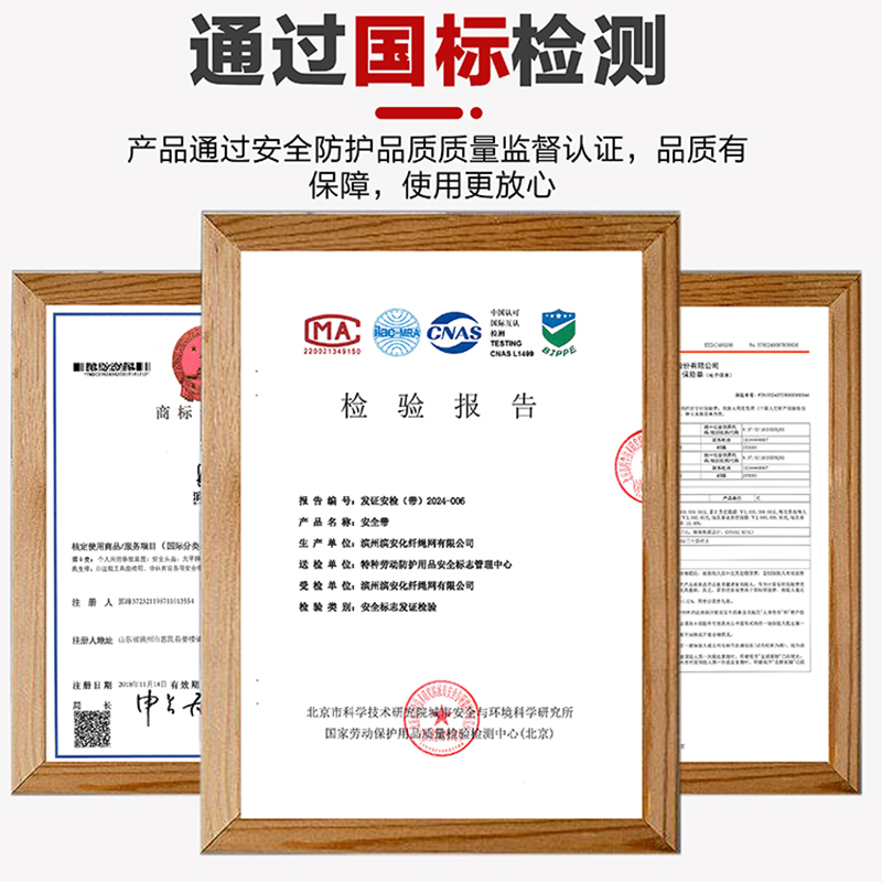 202403弹力冲包安长全绳双大钩接绳高空作业缓业安全带挂连绳防坠落：高空作业者的必备神器！