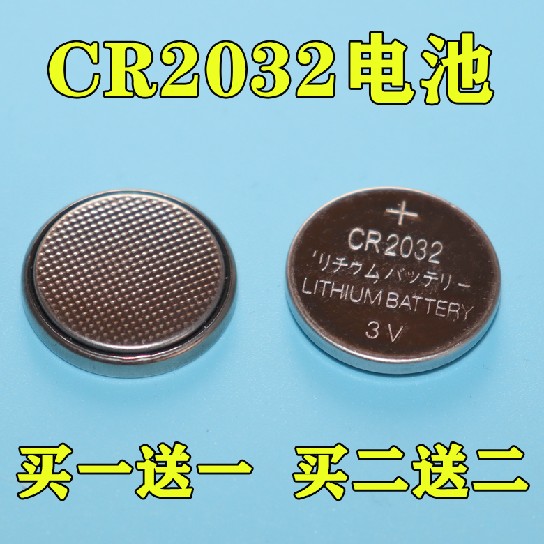 正版信息安全工程师考试宝典：2016-2020试题详解，轻松通关！