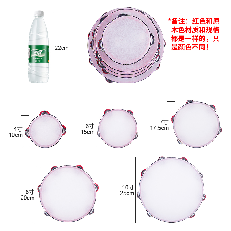 铃鼓幼儿园新疆舞蹈必备神器，摇出快乐童年！