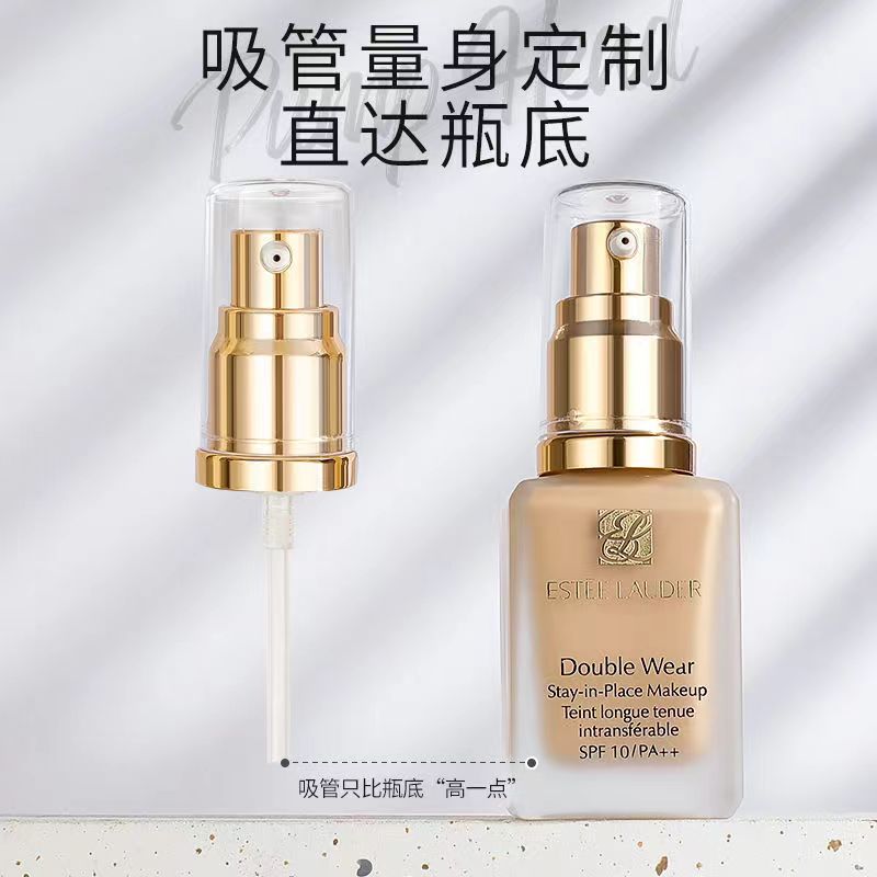 粉底液一泵是一下吗？如何精准控制用量？