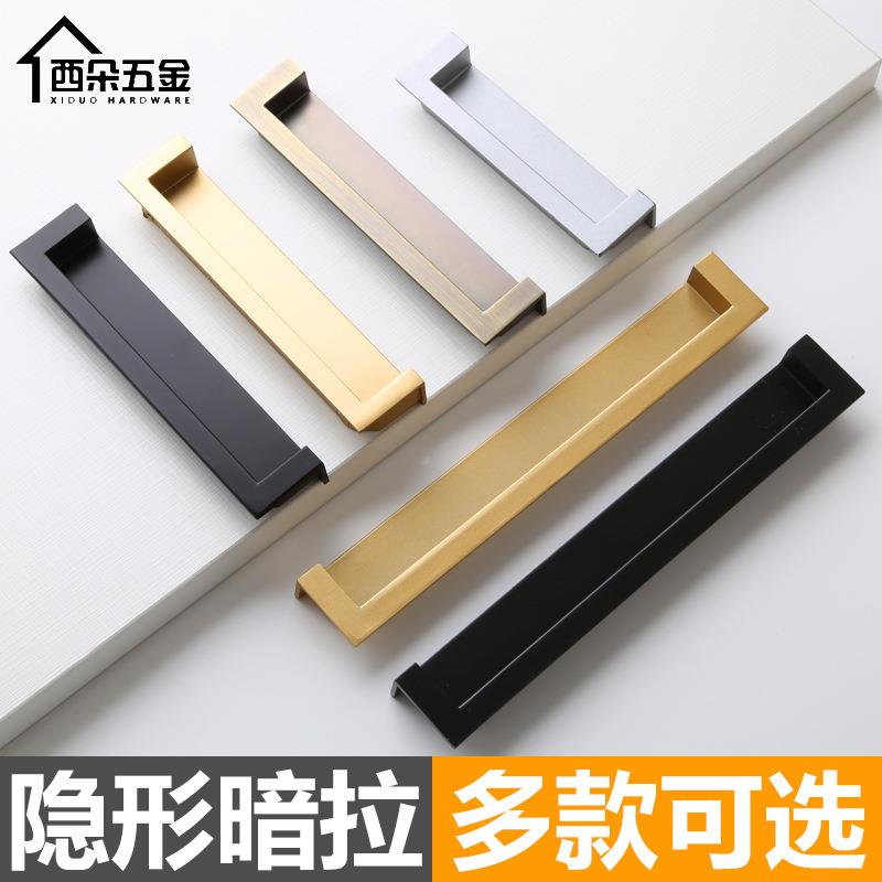 黑色隐形把手柜门内抽屉推拉门移门内嵌嵌入式暗藏拉手开槽平拉手：打造完美家居收纳新体验！✨
