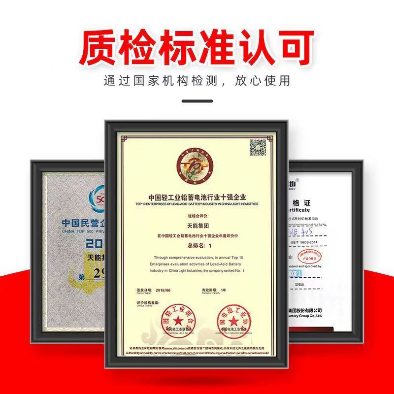 12V 1.3AH密封储能电池：解锁便携电源新体验✨
