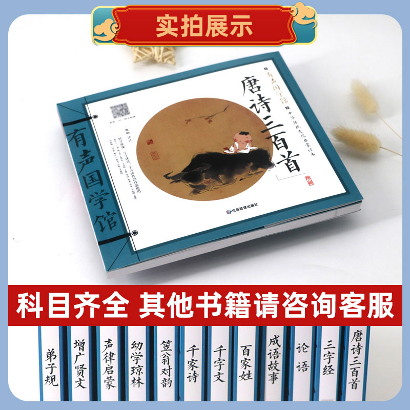 Puma衣服扫码验真伪：告别假货，拥抱正品新姿势！