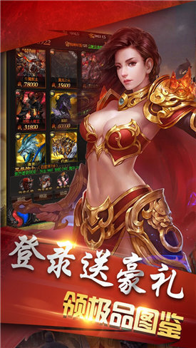 黑暗光年