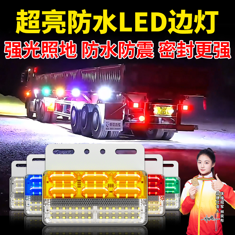 半挂车气囊大揭秘：凡士通1162/1163，原厂品质，安全无忧！️