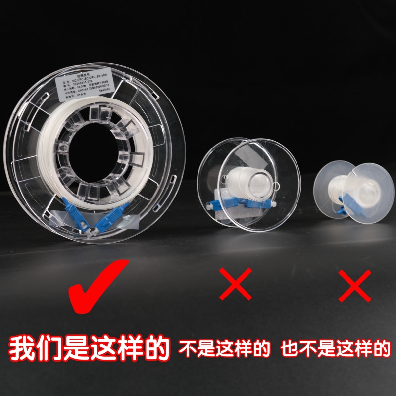 调光纤收发器，轻松搞定单模光纤传输难题！