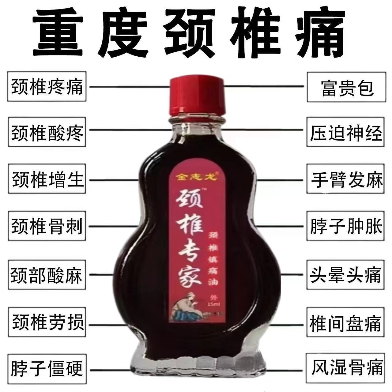 揭秘！寻找淘宝网址的奇幻之旅：