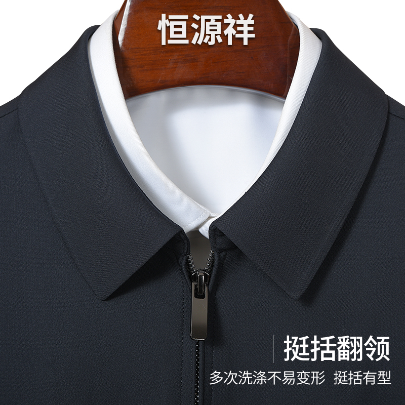 淘宝男装店铺推荐秋冬外套，如何挑选？