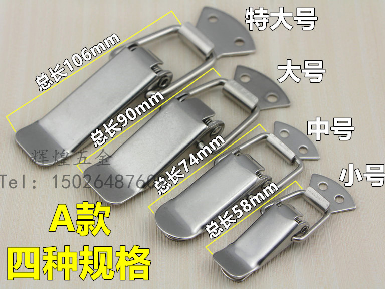 304不锈钢弹簧搭扣，箱包五金配件界的颜值担当！