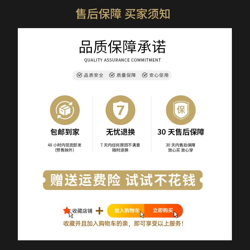 91-42-衣服：解锁你的衣橱新密码，潮流穿搭全攻略！