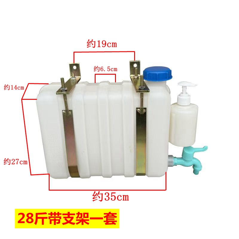 轻卡必备神器！车载洗手水箱+水龙头支架，户外出行太香了！