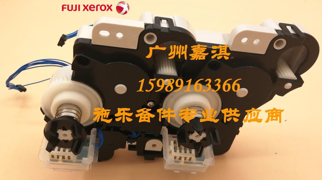 富士施乐打印机齿轮组C2060/C3060/C2560/C3560实测！这波不换亏大了
