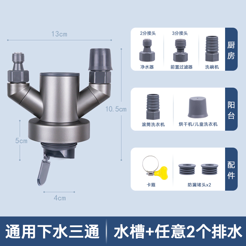 烘干机有排水管吗？东芝烘干机真的需要排水管吗？