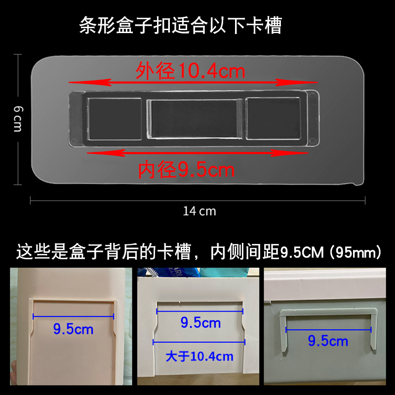 卫生间救星！免打孔粘胶防水纸巾盒，让你告别钉孔烦恼！