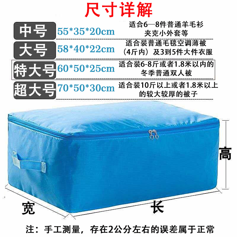 上海专业修改衣服：如何在双面羊绒大衣和西服皮装中找到裁缝店铺的宝藏？