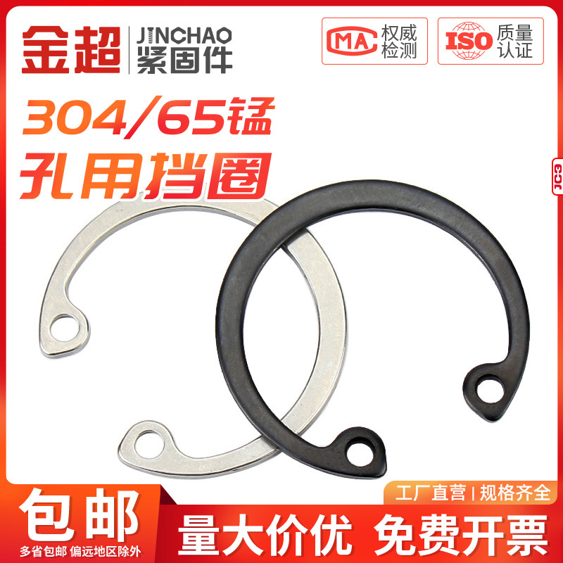 为什么轴承厂的工作一般人干不了？
