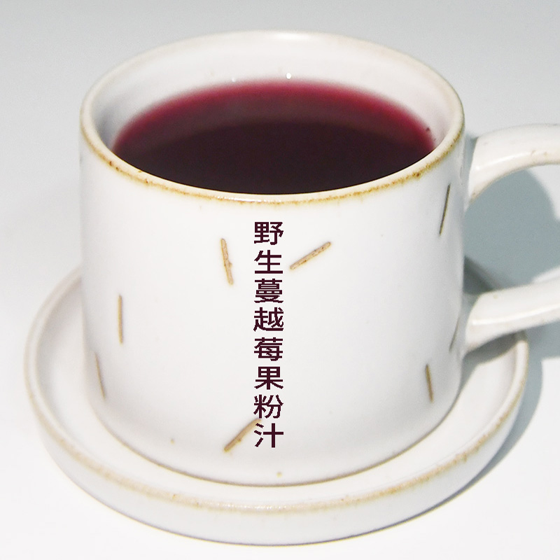 野生蔓越莓干：东北特产，小兴安岭的自然馈赠！