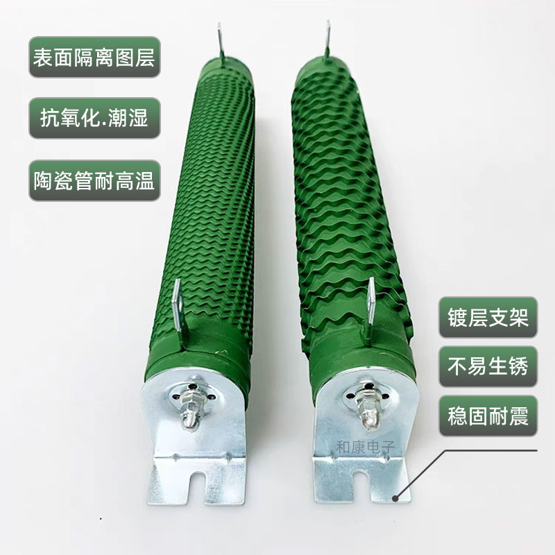 大功率制动波纹电阻箱：解锁工业设备的高效稳定新境界