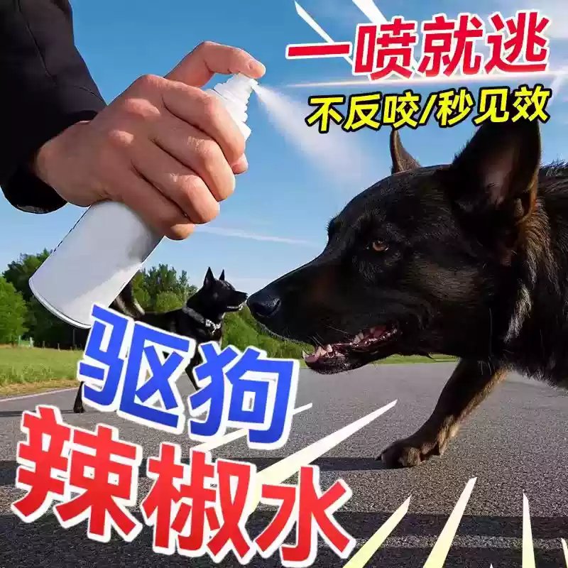 十月结晶妇女喷剂真的能顺产？私处清洁神器测评！月子期必备好物！