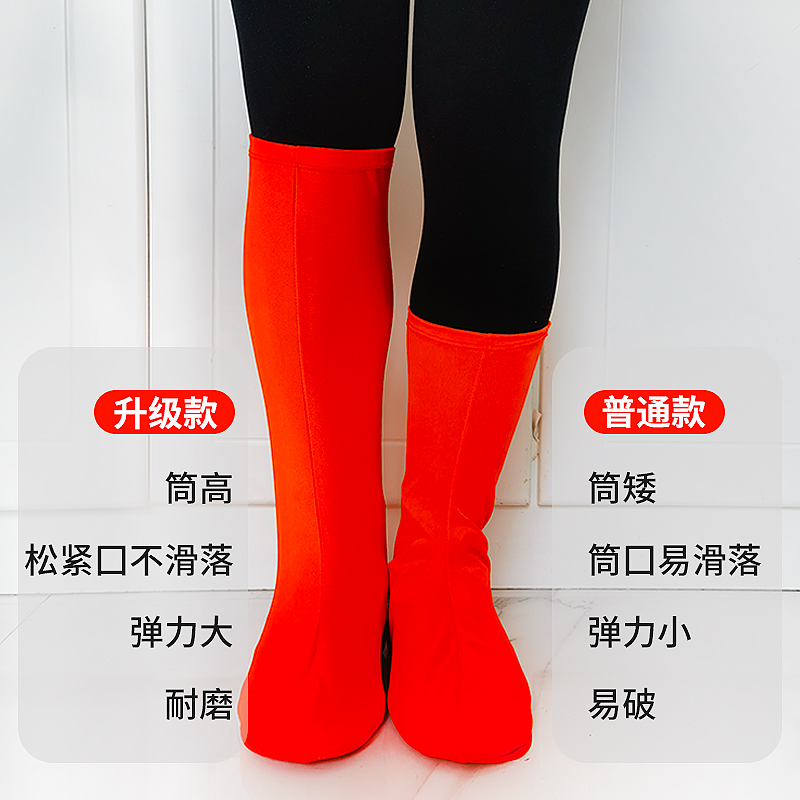 沙漠探险必备神器：高筒高弹徒步户外防沙鞋套，解锁茶卡盐湖与鸣沙山新玩法！