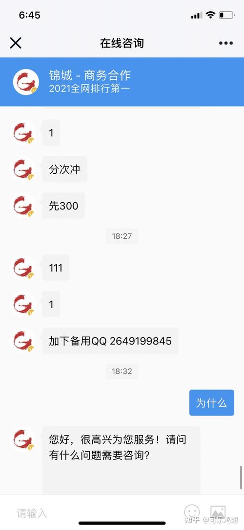 卡盟账号被,从生成到维护的全方位解析
