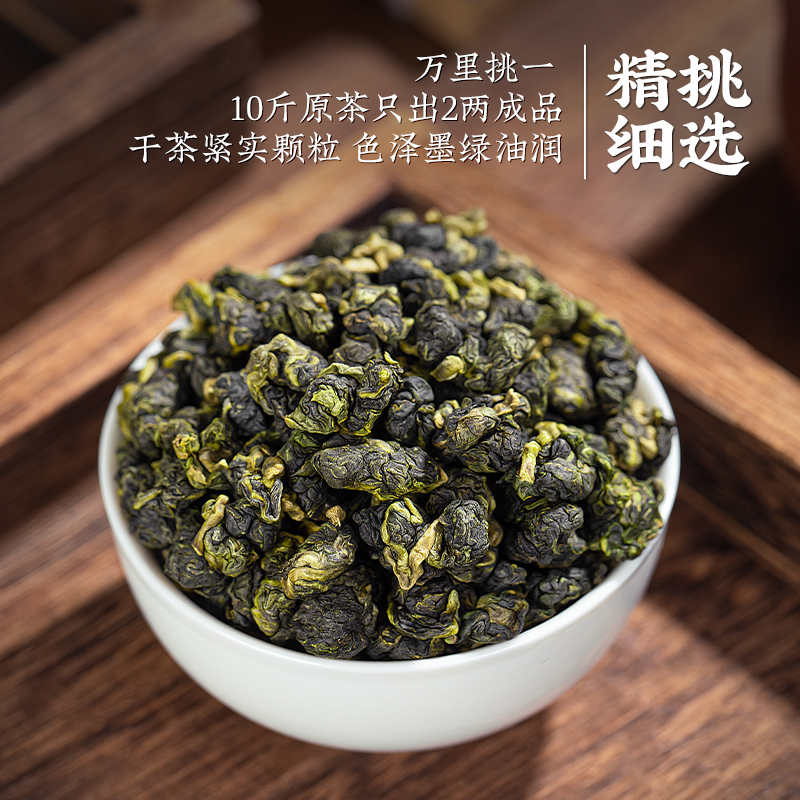 为什么台湾阿里山茶叶价格差异这么大？