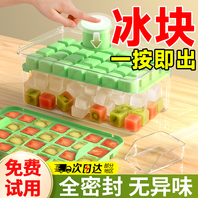 304不锈钢碎冰棒！暴打柠檬锤太香了！厨房神器真的不吹！