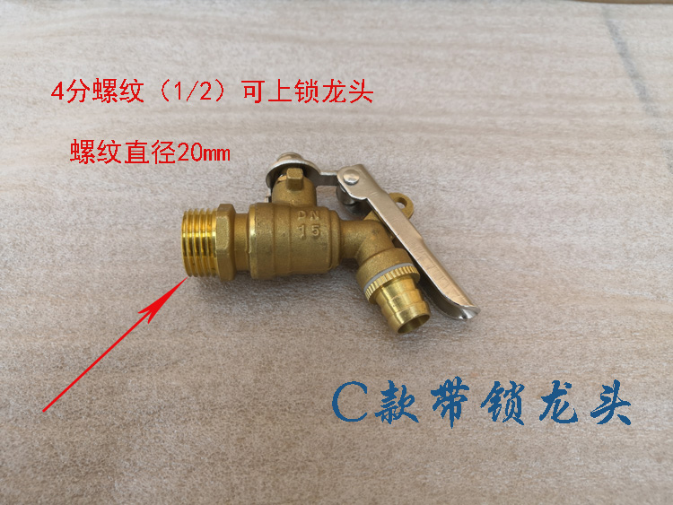 红酒桶龙头选购全攻略：如何挑选最适合你的橡木桶酒桶龙头？