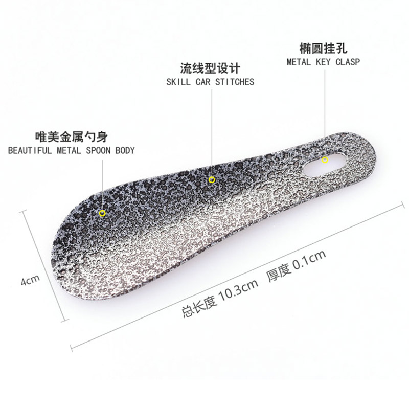 不锈钢小鞋拔子：孕妇老人穿鞋神器，轻松搞定每一天的穿鞋难题！