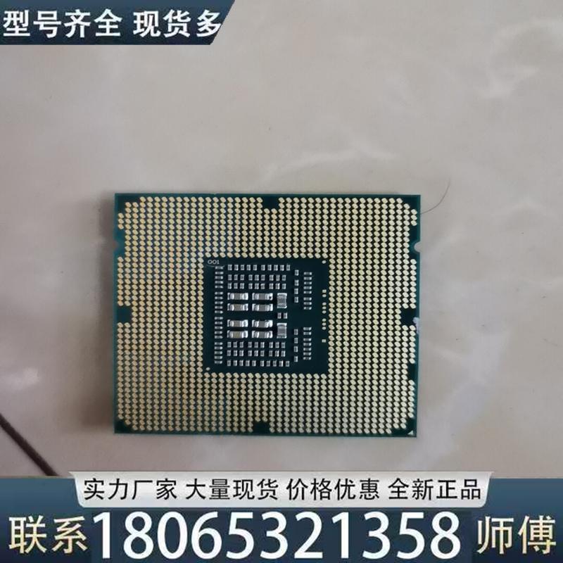 至强e5系列cpu天梯图2020，企业级性能王者的秘密武器！