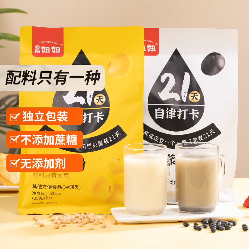 抖友必看！抖音创作者伙伴计划收益揭秘，你离百万变现还有几步？