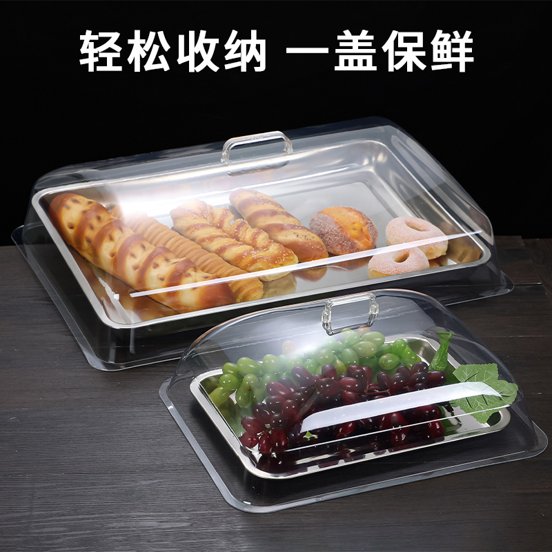 透明食品盖：守护美食新鲜的秘密武器，解锁长方形保鲜新境界！