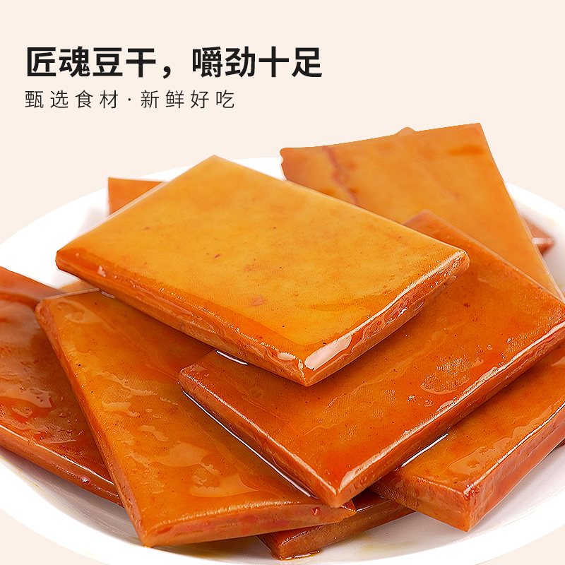千百度？探寻那些隐藏在生活中的宝藏！