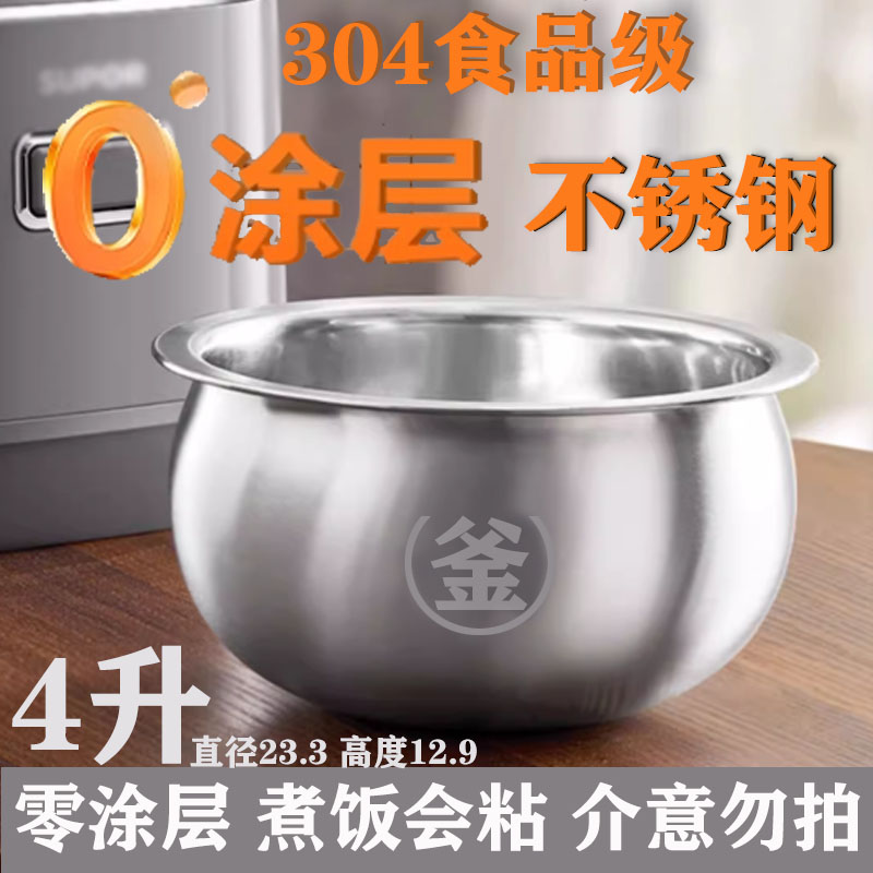 司俊锌合金内胆壳模型保养维修配件！这波不买真的亏大了