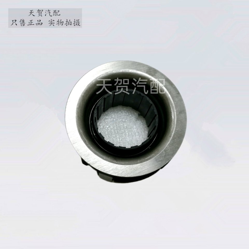 中华H220/H230/H320/H330原厂离合器三件套：升级您的驾驶体验！