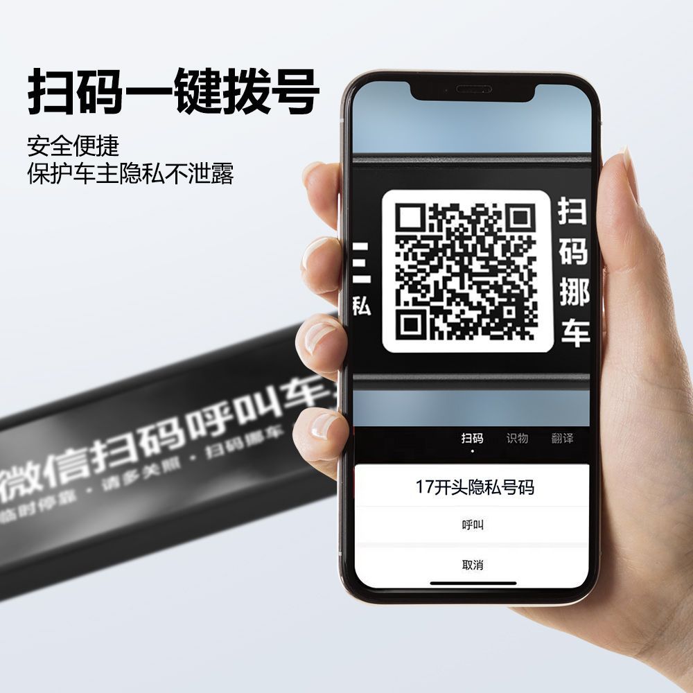 考拉海购怎么看不到手机号码？如何找回或修改绑定手机号？