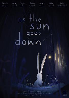 ASTHESUNGOESDOWN