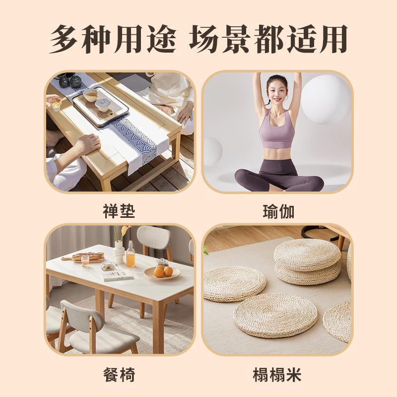 蒲团坐垫圆垫子：静心禅修必备，打造你的专属心灵角落