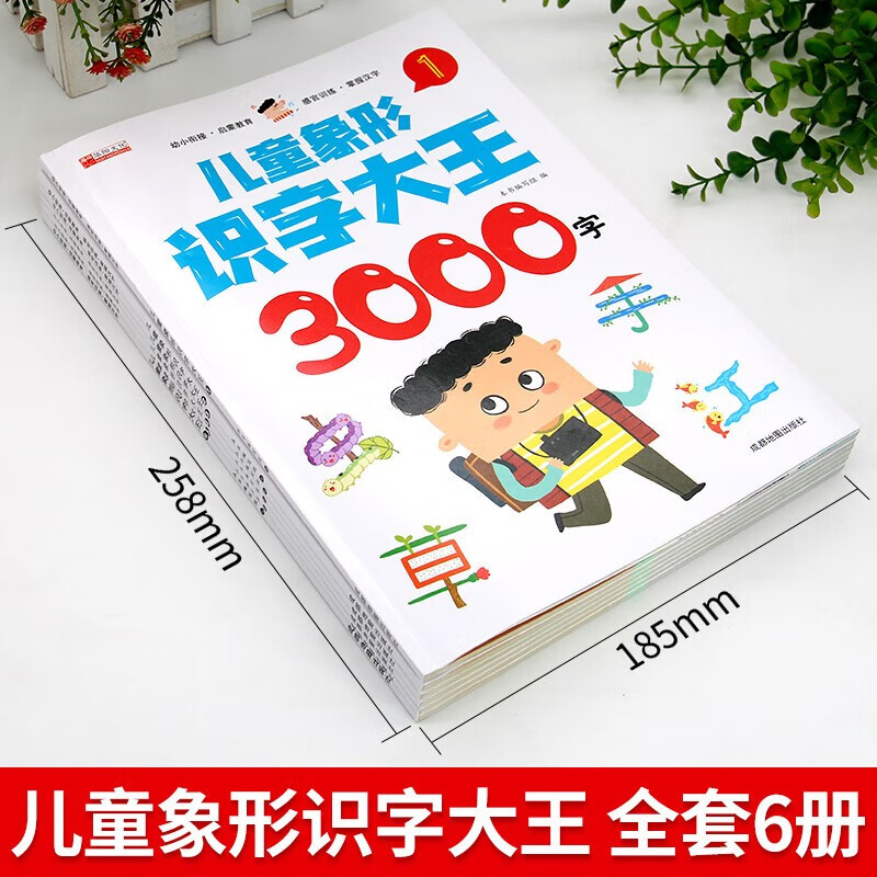 bilibili2021年有哪些值得一看的热门动画？